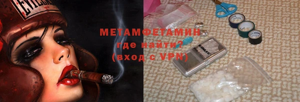 мдпв Орск