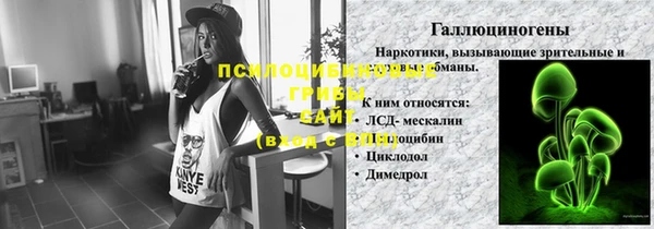 мдпв Орск