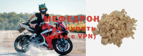 ГАЛЛЮЦИНОГЕННЫЕ ГРИБЫ Братск
