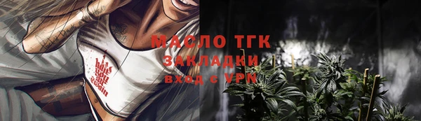 марки nbome Свободный