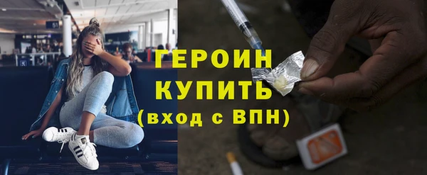 каннабис Нижневартовск