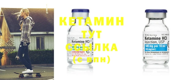 mix Кострома