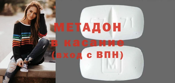 гашик Артём