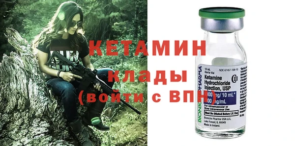 Альфа ПВП Мурманск