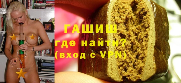 мдпв Орск