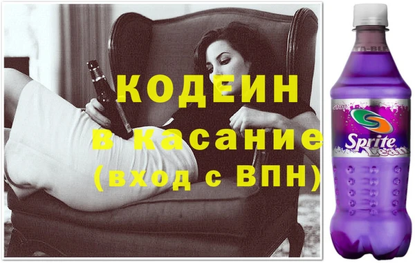 меф VHQ Великий Новгород