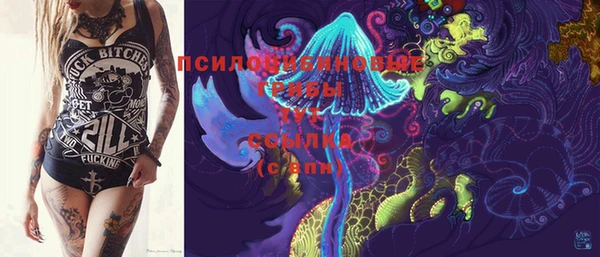 меф VHQ Великий Новгород