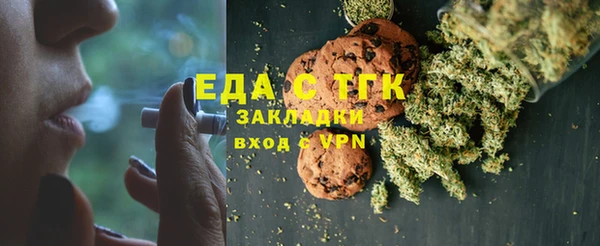 мдпв Орск