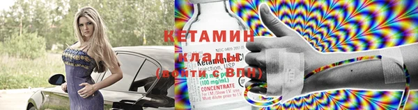мдпв Орск
