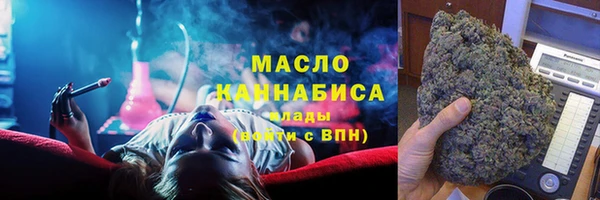 гашик Артём
