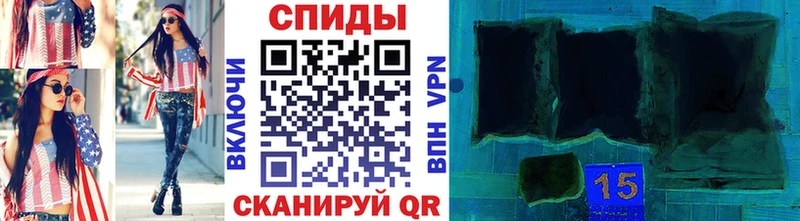 МЕТАМФЕТАМИН мет  Бабаево 